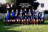 First team photo available via Tim Clarke, Ray You